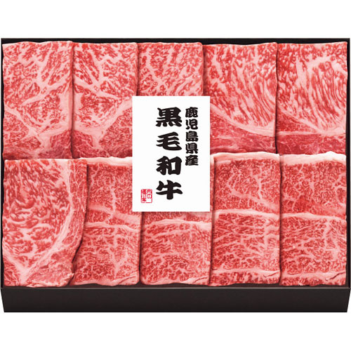 鹿児島県産黒毛和牛ロース焼肉用(350g)ギフトプレゼントお祝い数量限定