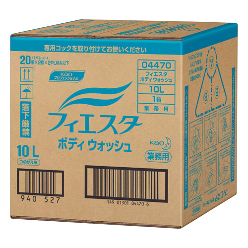 花王 フィエスタ ボディウォッシュ｜どっとカエール　支店