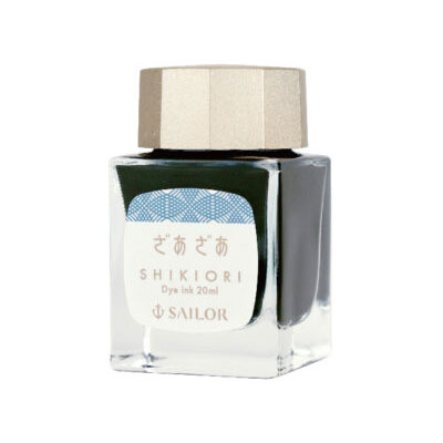 楽天市場】セーラー万年筆 ジェントルインク 四季彩 : ナガサワ文具