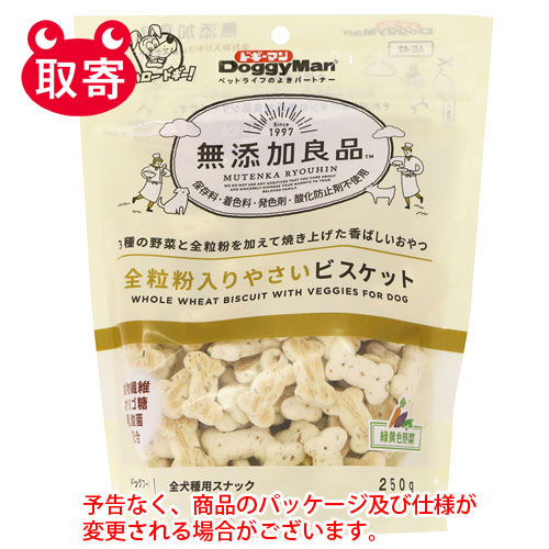 500円引きクーポン】 無添加良品 [ドギーマンハヤシ] ドギーマンハヤシ ...