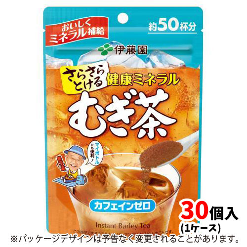伊藤園 さらさら健康ミネラルむぎ茶 40g｜どっとカエール　支店