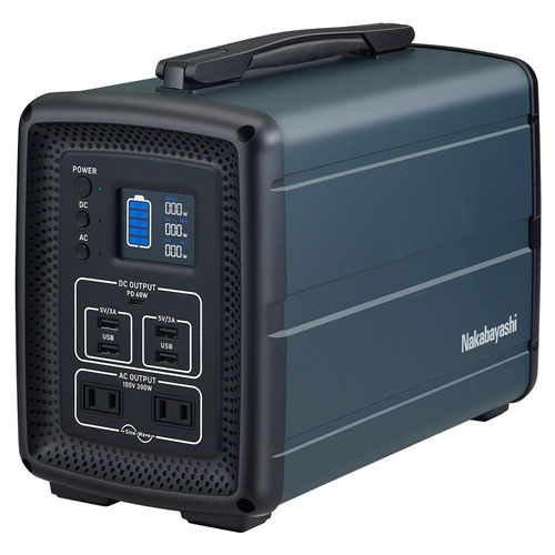 オウルテック　ポータブル電源（Owltech OWL-LPBL52501-GM） Amazon.co.jp: オウルテック ポータブル電源 189Wh 52500mAh 大容量