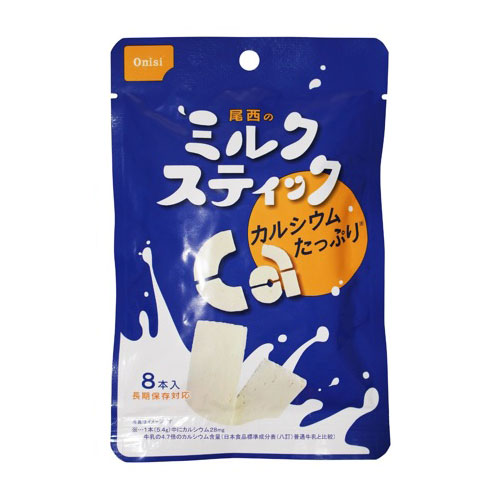 尾西食料雑貨類 尾西の酪漿突っ支い棒 30袋書き割り 約5年保護すること 非常食 保護すること食 取っておく
