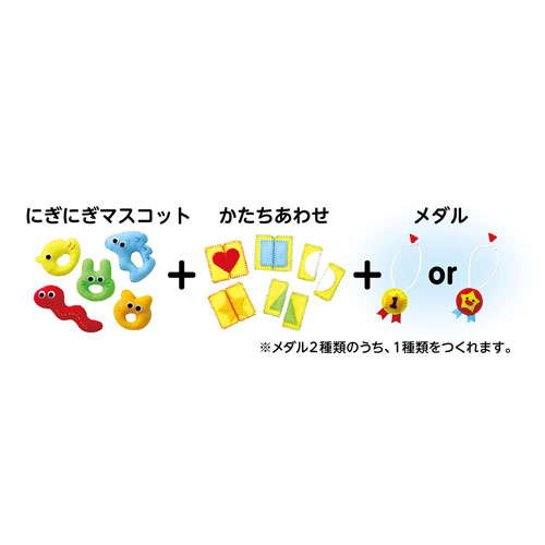 フェルト用 キャラ画 EXILE THE SECOND - ➅キャラフェルト 専用の通販 by ayn✩︎CB