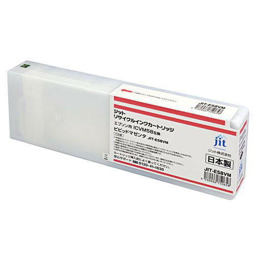 ジット インクジェットカートリッジ JIT E58VM （ICVM58） エプソン用 リサイクル HWJI467｜どっとカエール　支店 9,760円