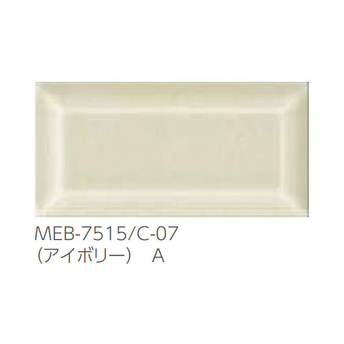 江陶業 製造業者直送 ウォール瓦 ミト置き目 Mitorou 150 × 75 角平 B3類（瀬戸もの質）施釉 木材・建築資材・設備-タイル-花・ガーデン・DIY