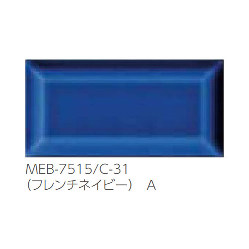 長江陶業 メーカー直送 ウォールタイル ミトロー Mitorou 150 × 75 角平 B3類（陶器質）施釉