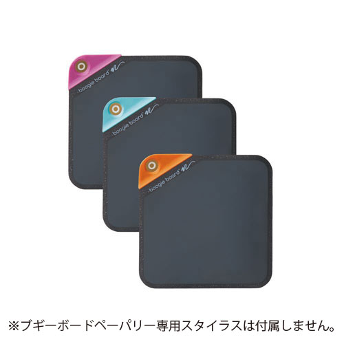 キングジム ブギーボードペーパリーS追加シート 電子ふせん （3枚アソート）