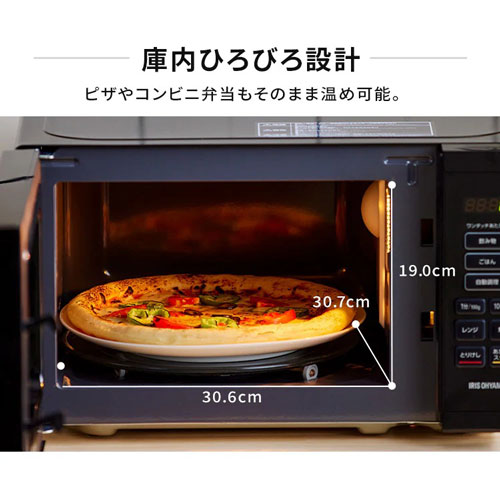 アイリスオーヤマ 単役立つこと領域（白いこと）