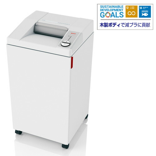 マイツ ハイスペックシュレッダー はりつけ台取りすてる A4相応う オートリバース 媒体切り取る 紙つまり押しとどめる 大電気容量 キャスター付き添い人（白いこと）