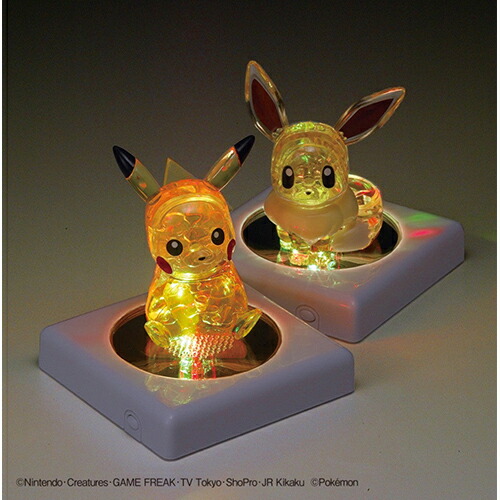 ピカチュウ　727ジグソーパズル Amazon.com: Ravensburger Puzzle 16846 - Pikachu - 727 Teile