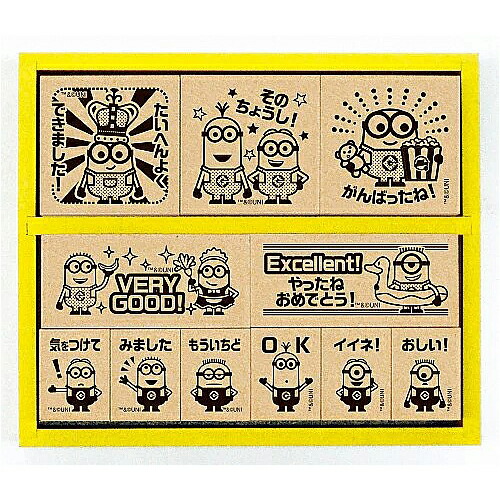 楽天市場】木製ごほうびスタンプ ドラゴンボール改 : 文具