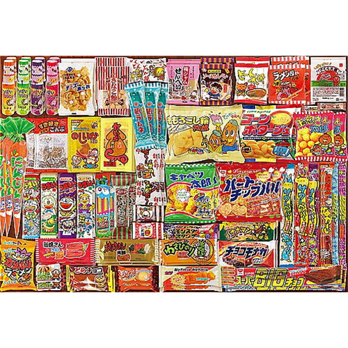 楽天市場】駄菓子 コレクション ジグソーパズル 300ピース : おもちゃ