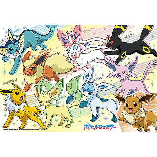 楽天市場】ポケモンカード 長場雄 イーブイプロモパック