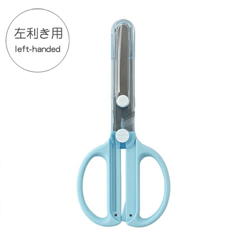楽天市場】[長谷川刃物/CANARY]事務用はさみ 剣先 ESR-175／ESR