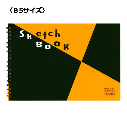 楽天市場】スケッチブック 図案 B5E マルマン S140 水彩画 用紙 紙 絵
