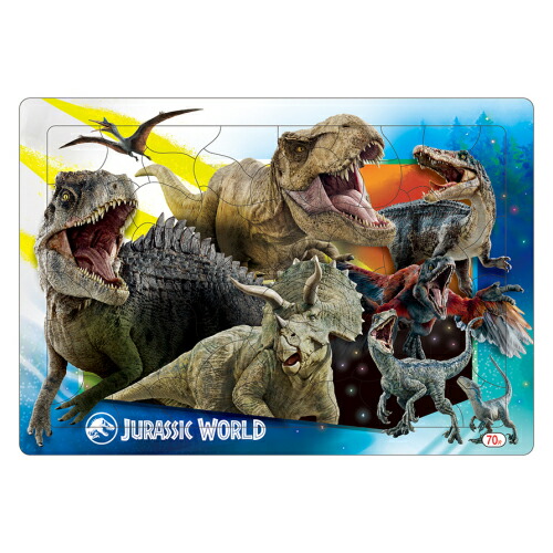 楽天市場】特価EM【ショウワノート JURASSIC WORLD B4 パズル ☆70