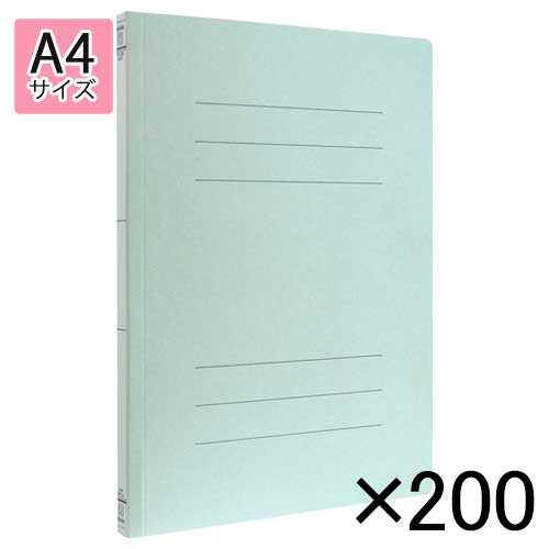 ナカバヤシ フラットファイルEJ A4判タテ型(背幅18mm) 200冊入（ブルー）