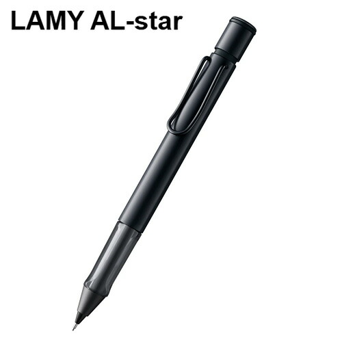 楽天市場】ラミー LAMY / AL-star アルスター シャープペンシル