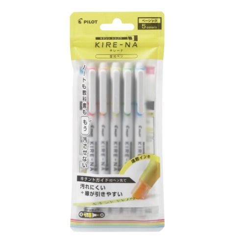 楽天市場】パイロットPilot クレオロールCreoroll ラメ入りカラー 8色