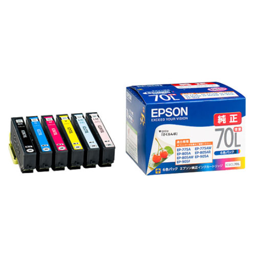 エプソン EPSON純正　インクカートリッジ増量　さくらんぼ　IC6CL70L