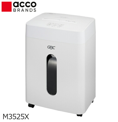 アコ・ブランズ スーパーサイレントシュレッダクロスM3525X｜どっとカエール　支店