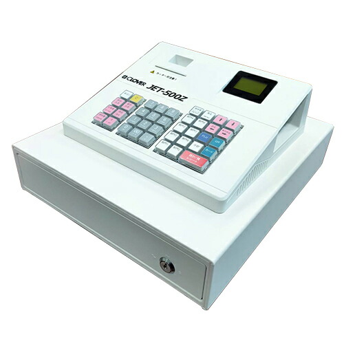 楽天市場】クローバー電子 レジスター JET-680 オフホワイト CL00R