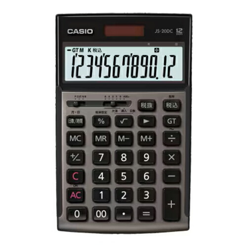 カシオ 本格実務電卓 12桁 日数・時間計算 ジャストタイプ グレージュブラウン