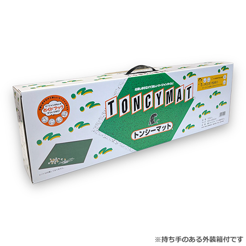 楽天市場】国産麻雀マット 大きめ トンシーマット ミワックス（69cm