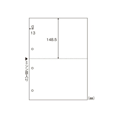 ヒサゴ エコノミープライスマルチプリンタ帳票 A4判2面4穴