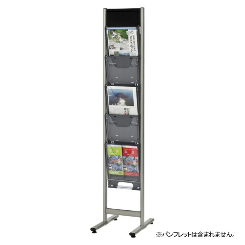 エヌケイ 製造業者直送品 小論文照明ランプ DP続きもの 5段印字機 判定基準:A4判1列5段