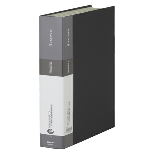 楽天市場】キングジム シンプリーズ クリアーファイル A4 タテ型