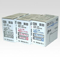 マックス ビーポップ（Bepop）続きもの インクリボン（刷り上げる用） SL-TR 判定基準:インクリボン詰替え印字機（黒）