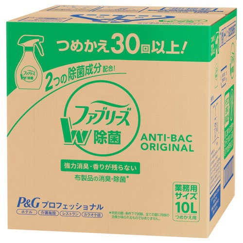 Ｐ＆Ｇ　ファブリーズ｜どっとカエールコレクト