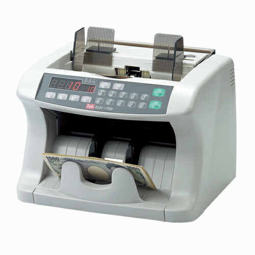 楽天市場】GLORY/グローリー 卓上券売機 KM-S100 ビルバリ 紙幣識別機