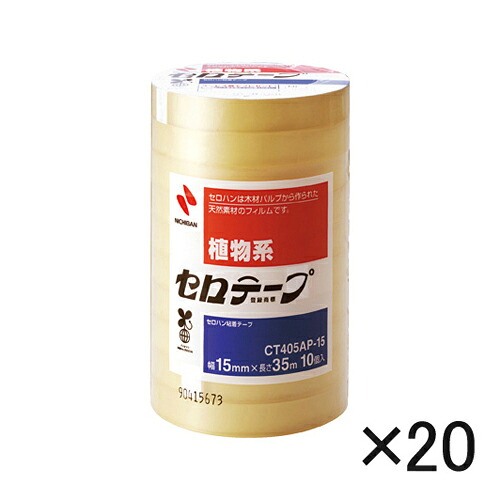 ニチバン　セロテープ[R] 200巻入（大巻）巻芯径76mm業務用　寸法:幅15mm×長35m