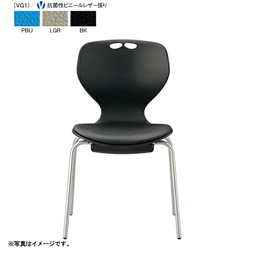 時間指定不可 アイコ 法人限定 ミーティングチェア ビニールレザー 4脚セット 肘なしタイプ PBU(パステルブルー)|どっとカエールコレクト