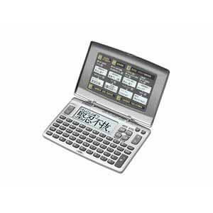 カシオ 陰電子字引き