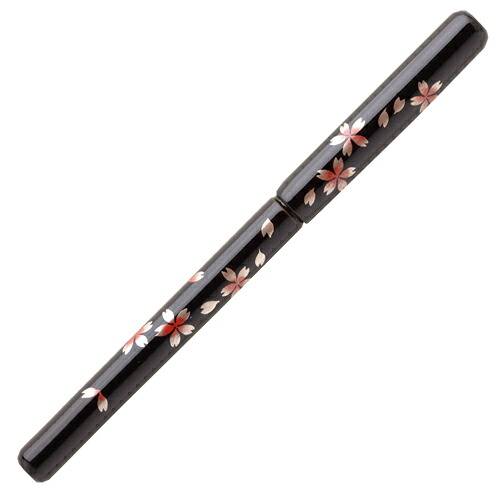 あかしや　越前塗 蒔絵筆ペン　漆塗 舞桜　漆塗 舞桜（黒）