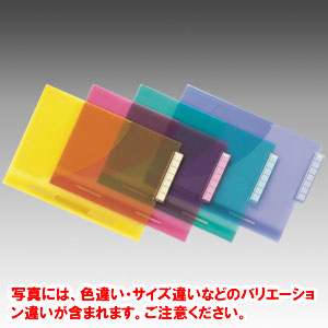 リヒトラブ　カルテフォルダー A4　グリーン 7,500円