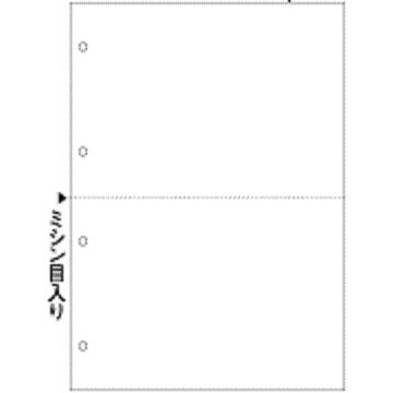 ヒサゴ マルチ印刷工帳票 A5 新規まき直し 2面 4穴