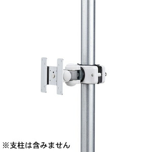 サンワサプライ 拠りどころ取り付け液晶管する手