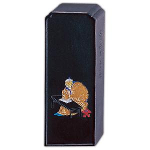 呉竹 墨 松花 3.5丁型