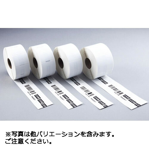 マックス　ラベルプリンタ専用ラベル LP-S4046H　剥離発行用ラベル(6巻入)　ラベルサイズ:幅40×ピッチ46mm