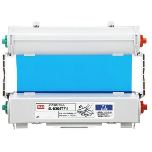 マックス　ビーポップ（Bepop）消耗品 SL-R204T　インクリボン(アオ)