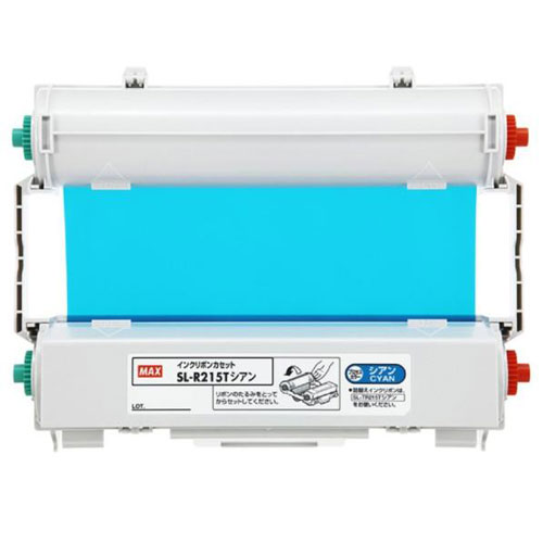 マックス　ビーポップ（Bepop）消耗品 SL-R215T　インクリボン(シアン) 14,048円