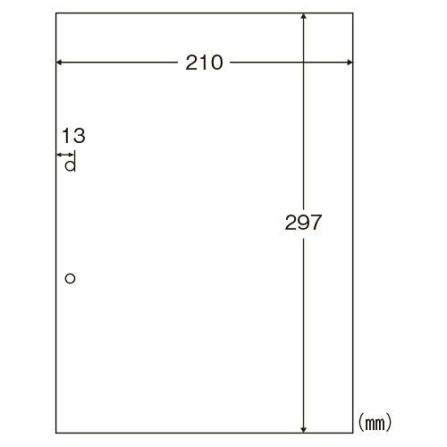 ヒサゴ　エコノミープライスマルチプリンタ帳票　A4判1面2穴