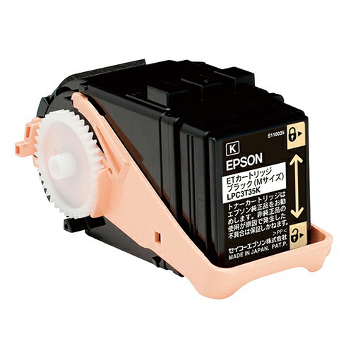 トリッジ エプソン LPC4T11K(代引き不可) リコメン堂 - 通販 - PayPay