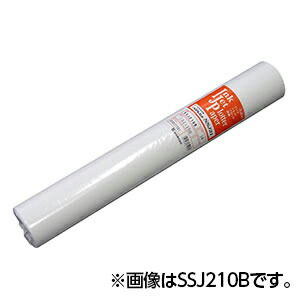 桜井　白色合成紙 NデルミナSSJ21　80g/m2　841X40M 1本 23,443円