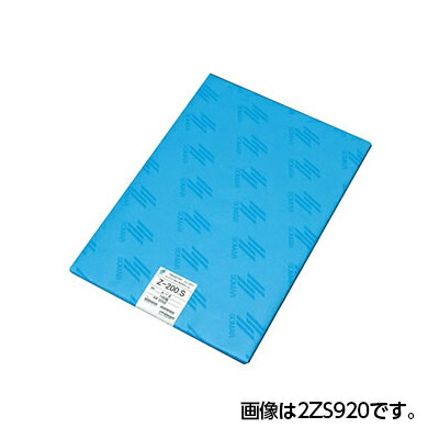 桜井　製図用フィルム Zトレースター Z-200.S　50μm　A4、片面マット 100枚（ハントウメイ）